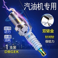 F7TC F6TC F5TC BP6ES Water Pump Water Pump Generator Gasoline Engine Double Iridium Spark Plug AX100