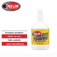 Red Line GL-5 Gear Oil (946ml) 75W90