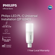 Philips LED PL-C Universal Installation LED Bulb with EyeComfort (Warm White, Daylight, Cool White C