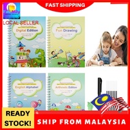 4 Book Magic Children 3D Copybook For Calligraphy Number English Handwriting Books Learning Math Wri