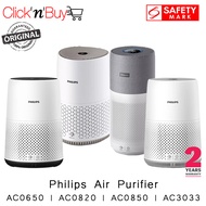 Philips AC0650/10 | AC0820 | AC0850/20 | AC3033/10 Air Purifier. Beat the Haze. 2 Year Warranty