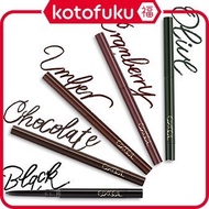 ［In stock］ EXCEL Color Lasting 2mm Gel Liner 13H Eyeliner 11g NEW