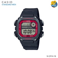CASIO Standard Digital นาฬิกาข้อมือผู้ชาย สายเรซิ่น DW-291H Series รุ่น DW-291H-1A DW-291H-1B DW-291