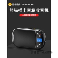 [Kualiti Baik] Panda 122 Pemain Warga Emas Berbilang Fungsian Slot Kad Rakaman Radio Khusus Warga Em