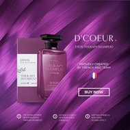 D‘COEUR DTOX therapy hair shampoo rose hair perfume 【lavender + Grapefruit薰衣草 葡萄柚】500ml 排毒洗发水