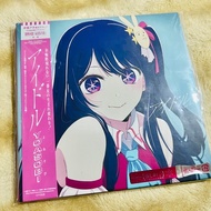 Yoasobi ~IDoL~ CD Album (XSCL-73)