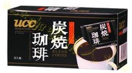 UCC咖啡~ UCC炭燒咖啡(黑咖啡,無糖無奶)2.2g*30包/盒(即溶)