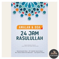 Amalan dan Doa 24 Jam Rasulullah