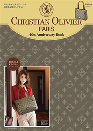 CHRISTIAN OLIVIER PARIS 40週年紀念特刊：附提袋 (新品)