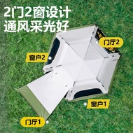 Camping Tent Outdoor Portable Camping Vinyl Hexagonal Tent Picnic Camping Automatic Tent Equipment Supplies