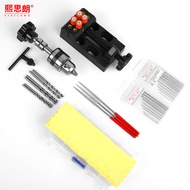 🔥DIY tools small drill diy kit jewelry homemade tools Hand Twist Drill Hand Drill Small diy Tool Han