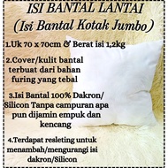 FLOOR PILLOW FILLING JUMBO SQUARE PILLOW/ISI FLOOR PILLOW 70X70/ISI JUMBO SQUARE PILLOW 70X70/ISI SQ