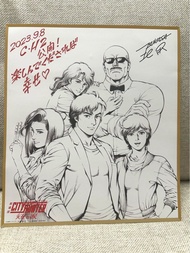 《城市獵人CITY HUNTER 》特典 。大色紙｜天使の涙 海報｜日本進口｜收藏