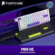 Furycube M68HE / M68-HE Magnetic Gaming Keyboard