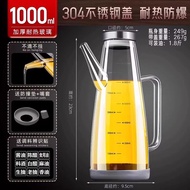Food Grade High Borosilicate Glass Oil Bottle No Oil Drizzle Modern Simple Style Kitchen Storage Con