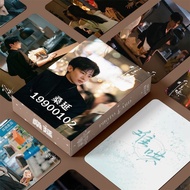 Low Price Ready Stock Bai Jingting Laser Photocard 55 Pieces Star Merchandise Self-Printing 10cm Box