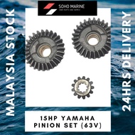 YAMAHA ENDURO 15HP PINION GEAR SET