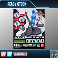 Bandai Action Base 1 (Black)
