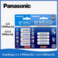 Panasonic Eneloop ถ่าน aa 1900mAh ถ่าน aaa 800mAh 1.2V NI-MH แบตเตอรี่สําหรับของเล่นไฟฟ้าไฟฉายกล้อง
