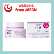 Curel Aging Care Cream 40gDirect from Tokyo, JAPAN