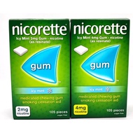 <Persistent> Nicorette Quit Smoking Gum  2mg 105s (BOX)  4mg 105s (BOX)