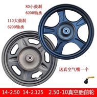 Electric Vehicle Accessories 47cm 2.5 Wheels Hub 110 Vacuum Wheels Iron Wheels Simple Electric Vehic