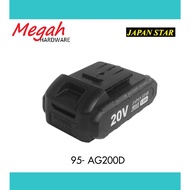 LI-ON BATTERY 20V (3SLOT) / LI-ON BATTERY 20V (5SLOT) / JAPAN STAR BATTERY CHARGER (3PIN CHARGER)