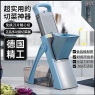 Kitchen 00 Device Vegetable Cutter Slices About One-Click Cut Lemon Slices Shredded FHR4