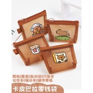 purse cute korean style purse Capabala Coin Purse Mesh Storage Bag Women's Cute Cartoon Children's S
