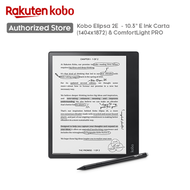 Duty free goods  [eReader/Tablet] Kobo Elipsa 2E Bundle with Stylus (Black) - 10.3 inches E Ink Cart