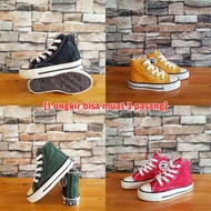 Pay On The Spot - PREMIUM KIDS SNEAKER/Boy's Shoes/Boy's CONVERSE Shoes/KIDS CONVERSE Shoes