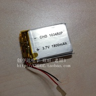 Polymer 3.7V Lithium Battery 103450 1800mah MP5 GPS Navigation Battery Electric Toy
