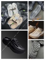 HOKA流線型拖鞋 $255/對