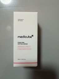 Medicube PDRN 精華
