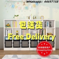🌟包送貨- 書櫃 文具收納櫃 塑膠收納桶 儲物櫃 玩具櫃 抽屜櫃 櫃桶 書架 全新包送貨bookcase#toy storage rack