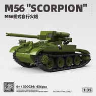 [Assembled Building Blocks] Full Championship Third Party World War II US Army M56 Scorpion Self-Art