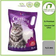 ES Premium Cassava Pasir Kucing / Cassava Plant-Based  Cat Litter - 7L/2.3KG
