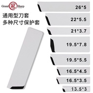 Guannrui Multi-Size Universal Knife Sheath Damascus Steel Knife Sheath Kitchen Chef Knife Portable P