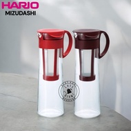 Hario Mizudashi Cold Brew Hario Cold Brew Mizudashi/ Cold Brew Maker/