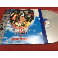 Hot Shots-12 Inch LaserDisc B162