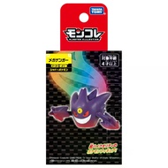 Qun Pokemon Pokemon Pokemon mega Super Gengar (SP Level) Figure Figure