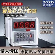 West Germany High-End Digital Display Counter DH48J-8 11A11 Pin Power Outage Power Outage Memory Con