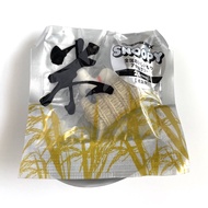 PEANUTS Strap Key Chain Keychain Snoopy lays down on to Kome Nigata Prefecture Japan Version, bonus 