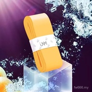Popular GL70EX Hand Glue Professional Badminton Anti-slip Sweat-absorbent Tape Thin Style Sticky Han