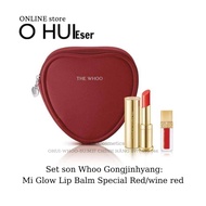 The history of Whoo Gongjinhyang lipstick Set: Mi Glow Lip Balm Special Red/wine red_ESER cosmetics