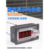 Industrial Accessories Digital Display Potentiometer 1K 2K 5K 10K 20K 50K 100K Digital Display Adjus