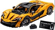 LEGO 42172 Technic™ McLaren P1™