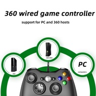 WE 360 wired game controller supports 360 and Win 7/8/10, with built-in motor, multiple colors to ch