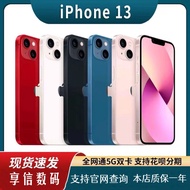 Second-hand Apple/iPhone13 Dual SIM Dual Standby Second-hand mobile phone 5G Apple 12ProMax full Net