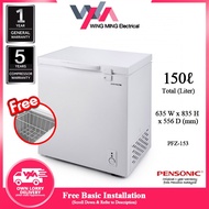 Pensonic 142L Chest Freezer Refrigerator 1 Door/Peti Beku 1 Pintu (PFZ-153) Peti Sejuk/Fridge/Peti Ais/冰箱冰柜